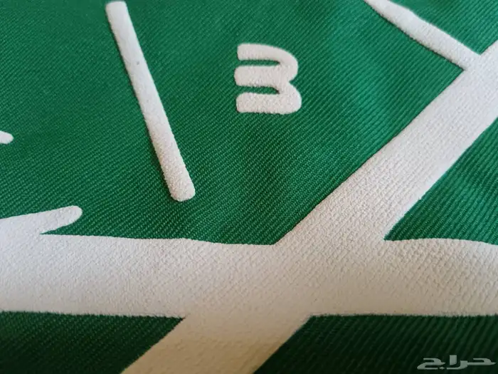 العلم السعودي الأصلي كبير 105x180 cm 2