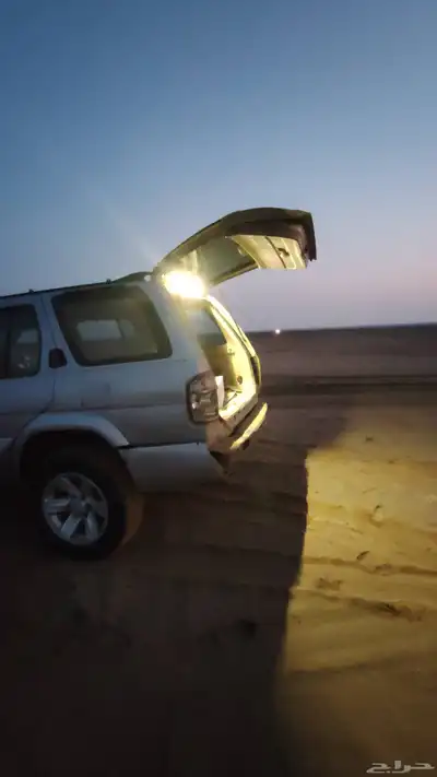 باثفندر index