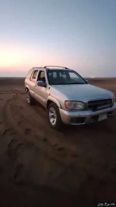 باثفندر index