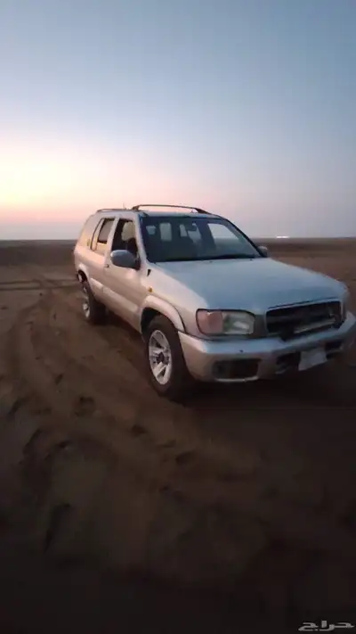 باثفندر index