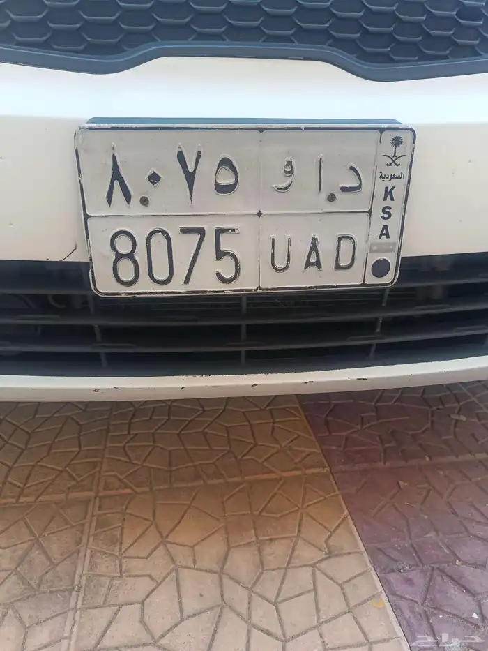 لوحه للبيع 1