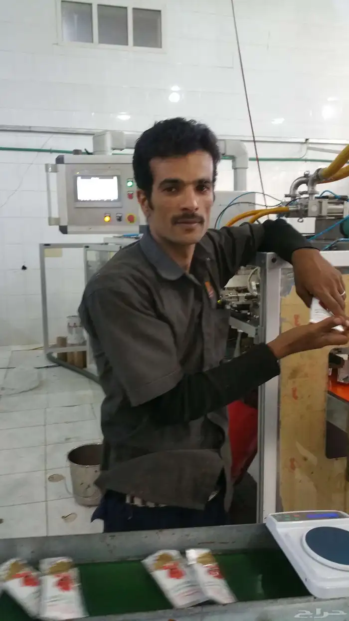 مهندس صناعي وتغليف 1