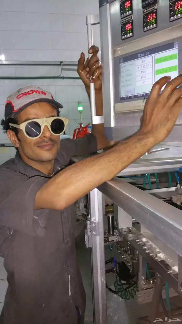 مهندس صناعي وتغليف 2