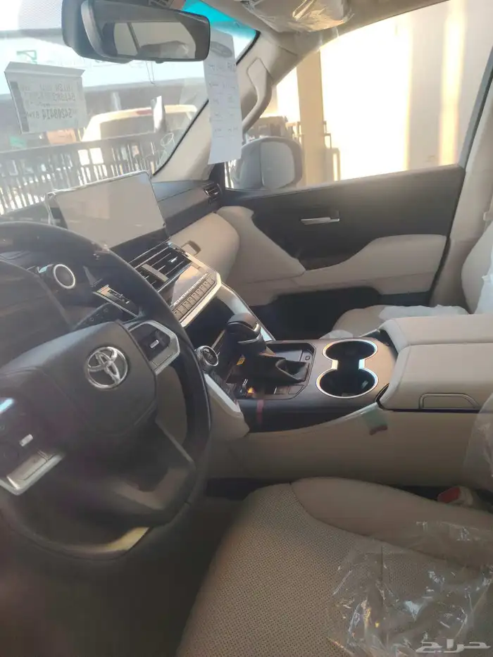 جي إكس آر ال 4. 2025 3