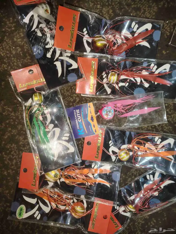 أدوات صيد 13