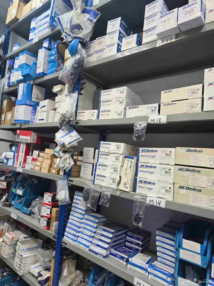 قطع غيار جمس فورد شفر 0