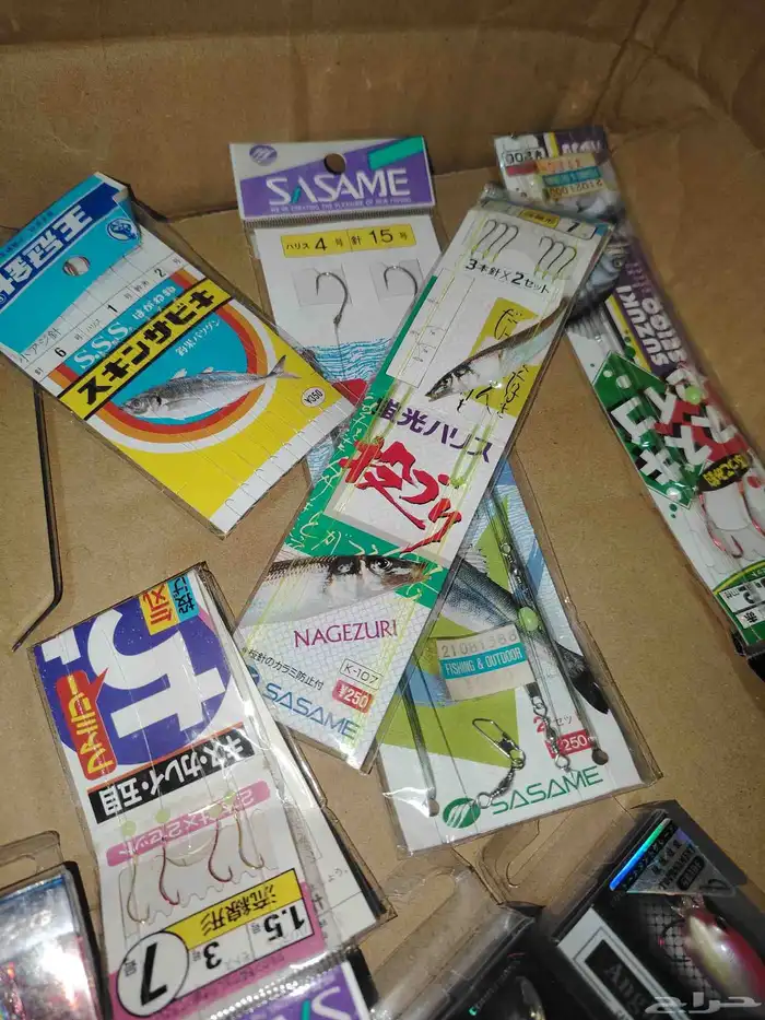 أدوات صيد 10