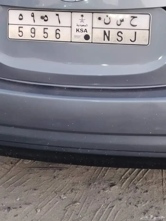 لوحة للبيع بأسم حسن 0