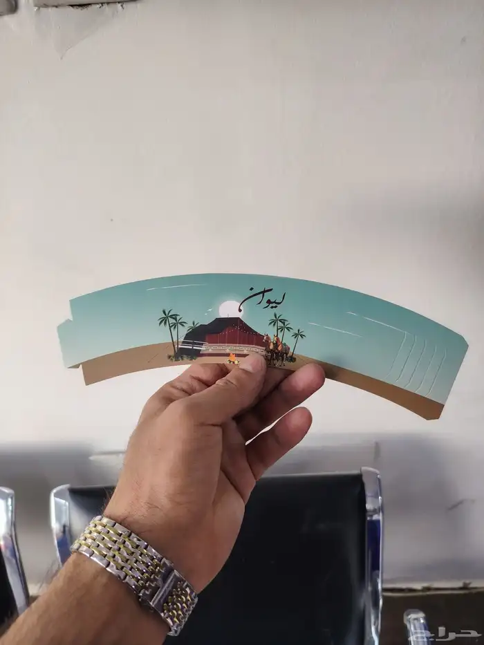 طباعه بوكسات واكواب طباع بكج عبايات 2