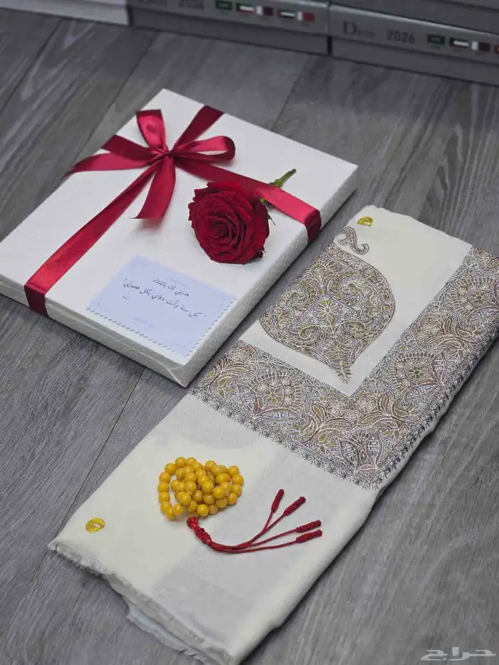 شال كشميري 15