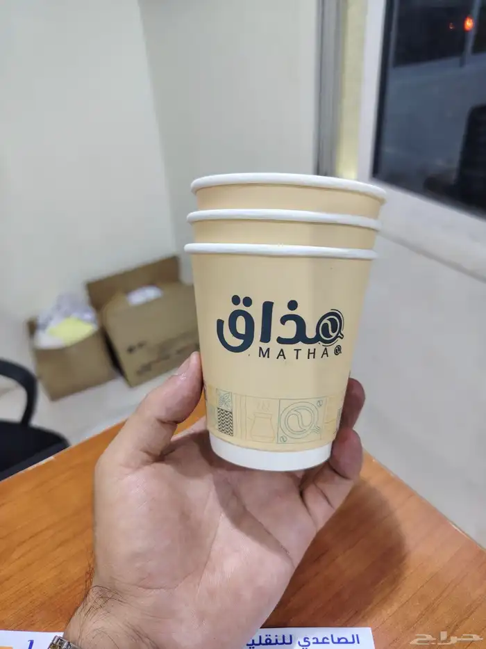 طباعه بوكسات واكواب طباع بكج عبايات 5