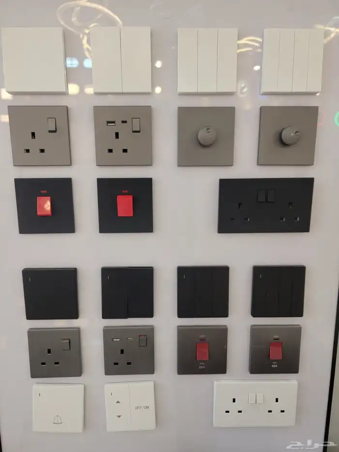 افياش ومفاتيح 2