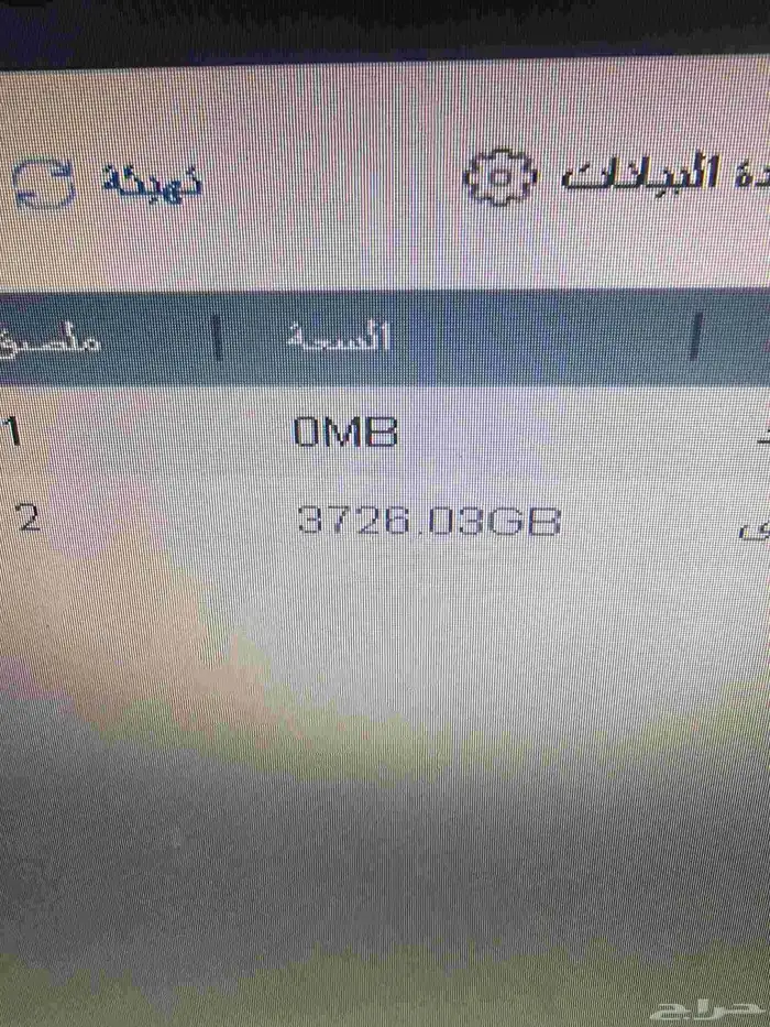 سستم كاميرات 8 ميجا هيكفيجن 10