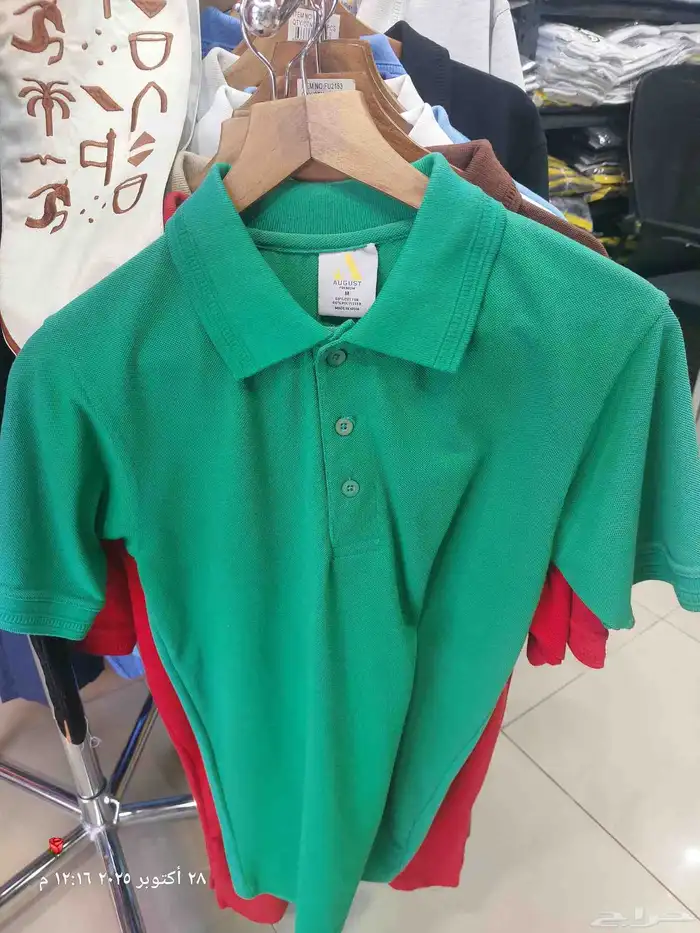 مطبعة  مطابع مطبوعات 3