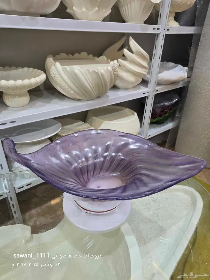 صواني فيبر وريزين جمله الرياض ونشحن 4