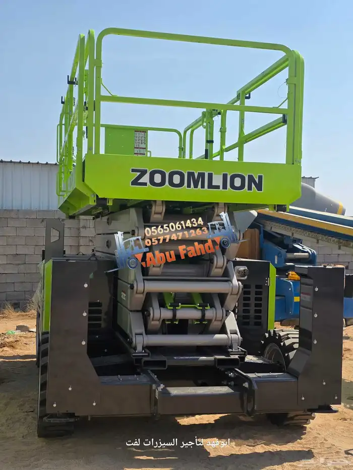 متوفرات سيزرات لفت كل المقاسات واسعار مناسبه سيزرات لفت 18م 7