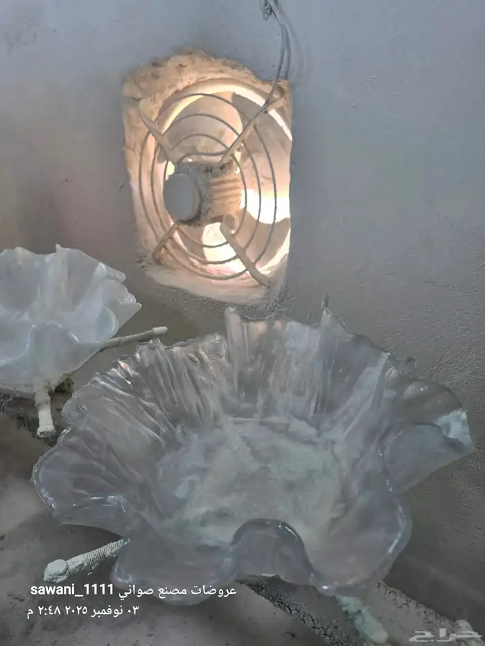 صواني فيبر وريزين جمله الرياض ونشحن 3