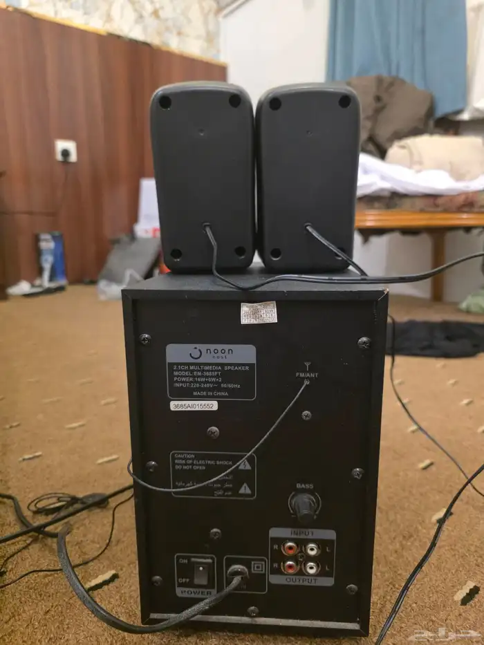 سماعات خارجيه 1