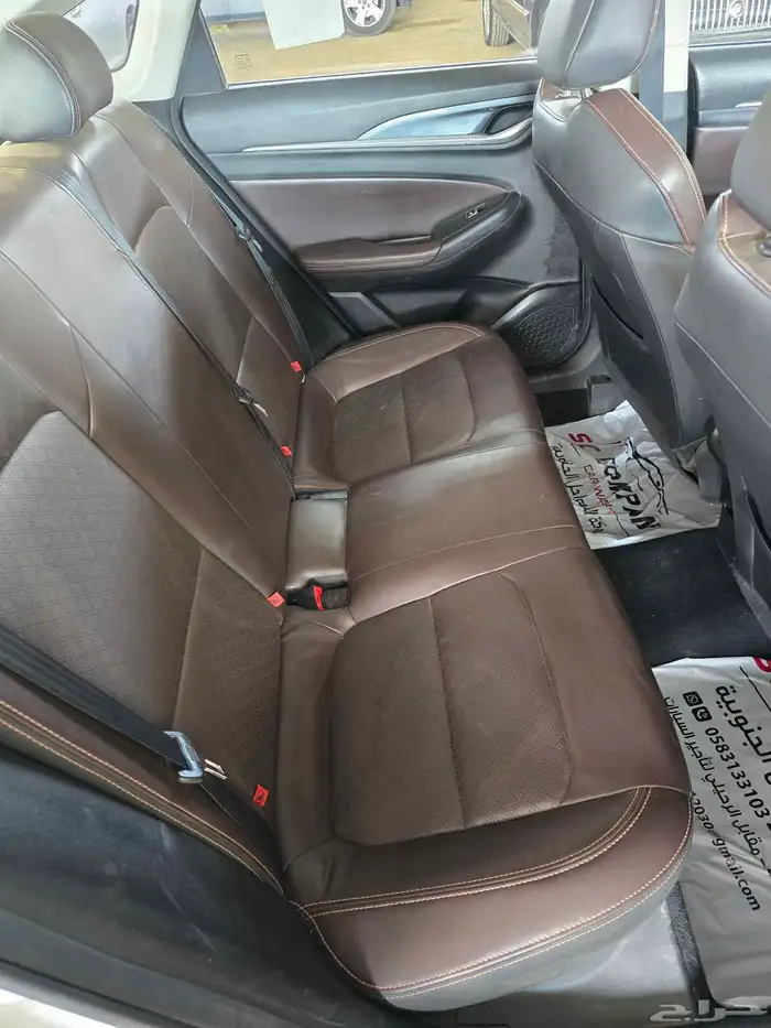 شنجان ايدو بلس 2023 2