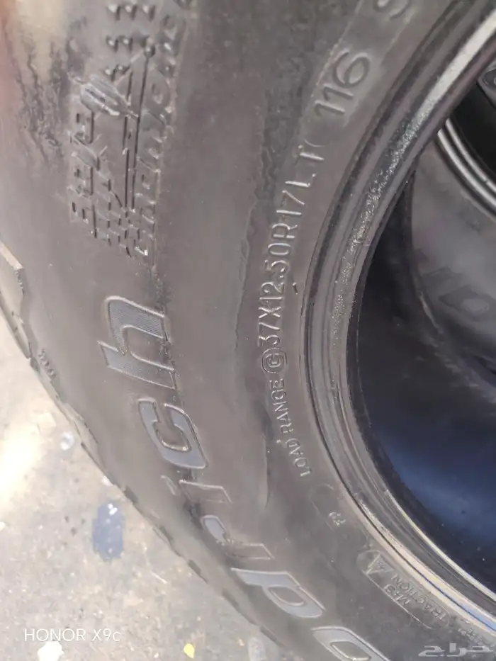 بي اف جورتش 3