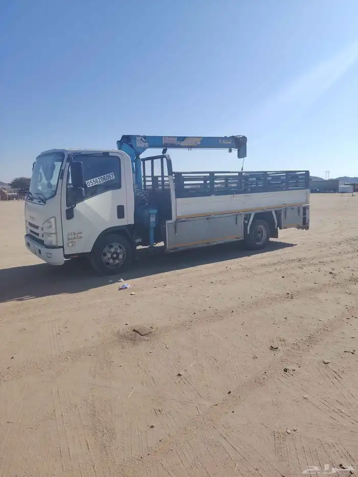 دينه ونش متواجده في الجنوب طالعه الي الرياض 0