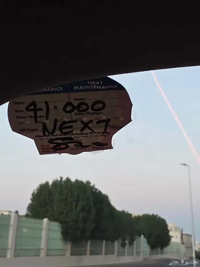 جيلي استار ري 2024 6