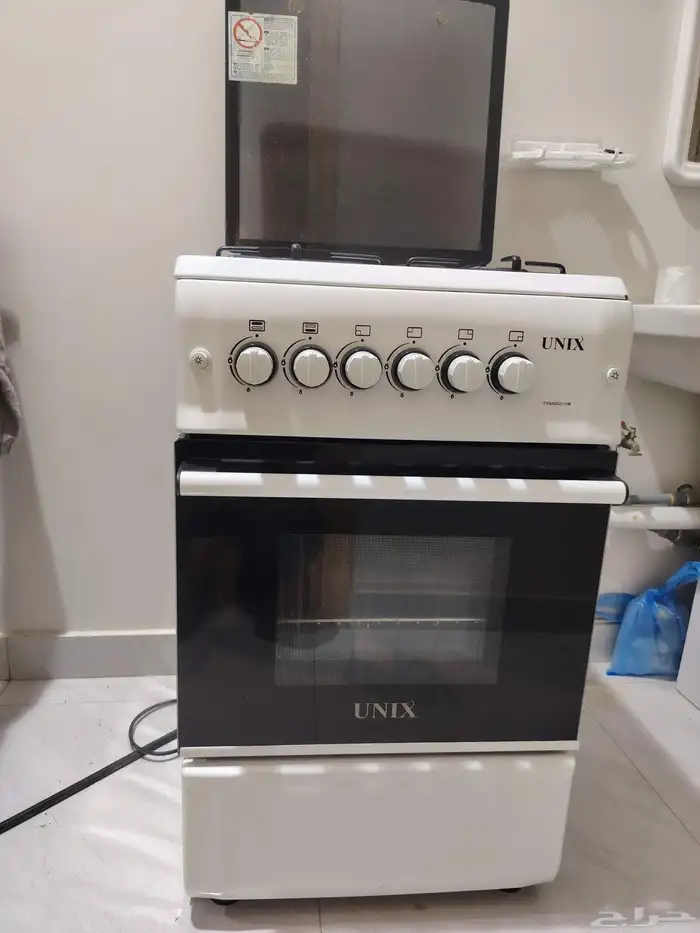 بوتجاز تركي 7