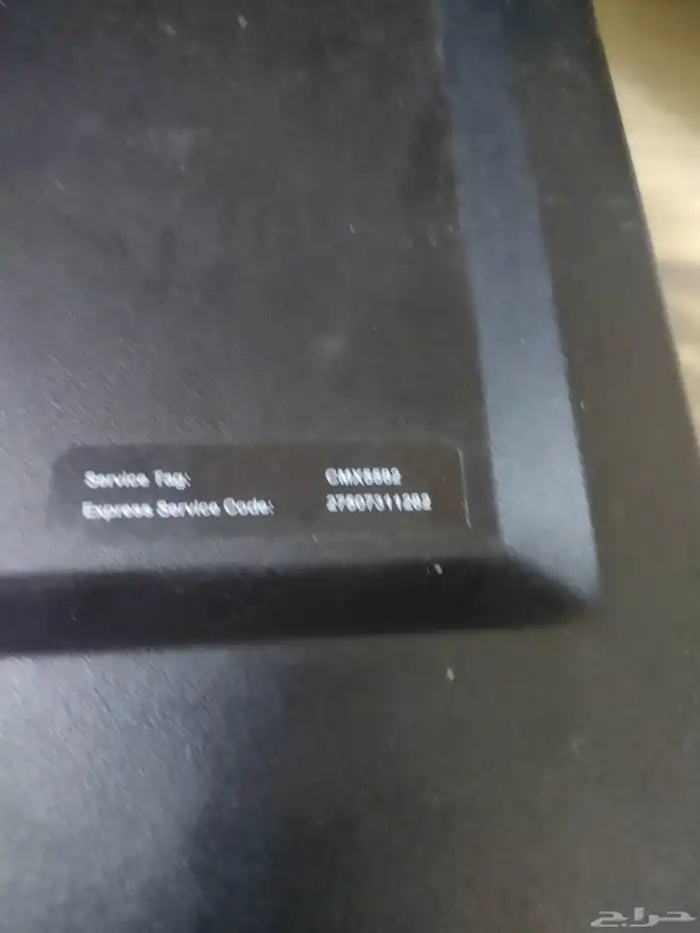 كمبيوتر وشاشة 5