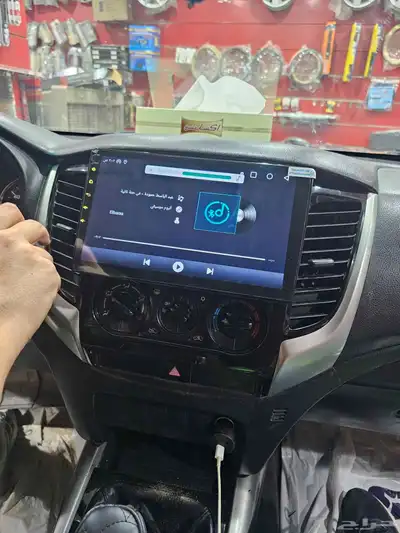 شاشة ايسوزو index