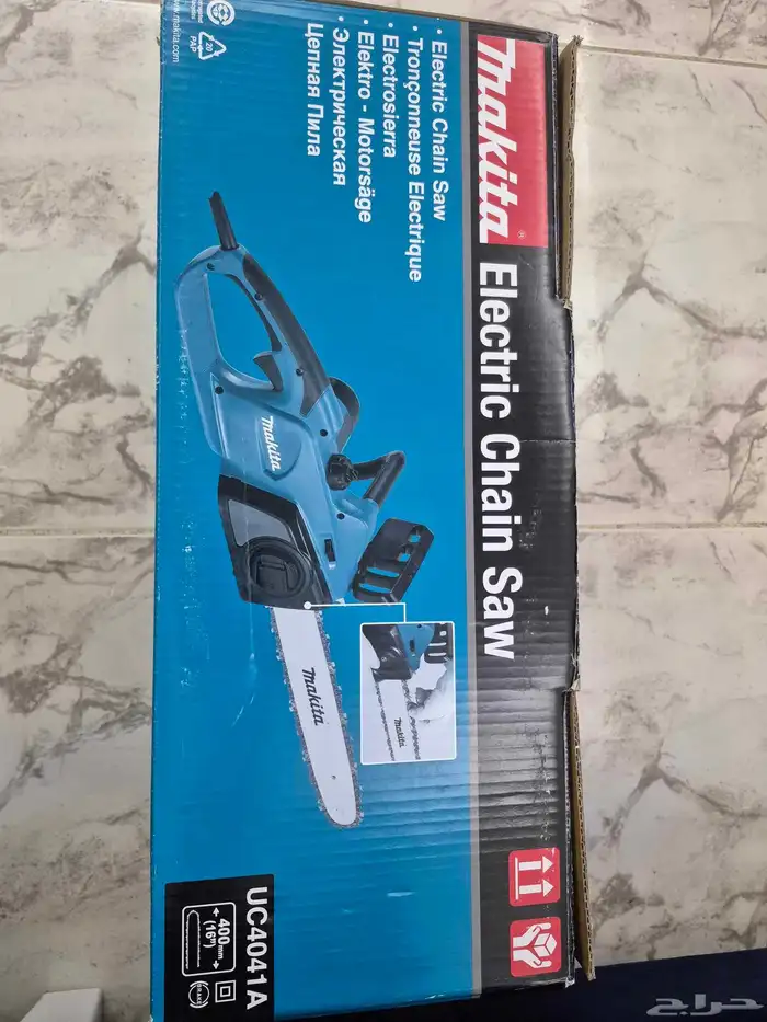 منشار ماكيتا خشب كهربائي  16 بوصة  1800 واط  السرعة 870 متر 6