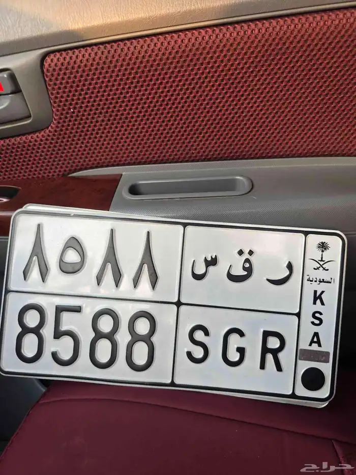 لوحه معناها اسم صقر 8588 1