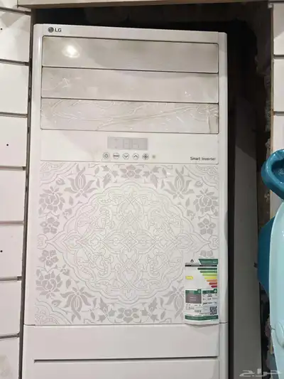 Lg 55 شغال شرط index