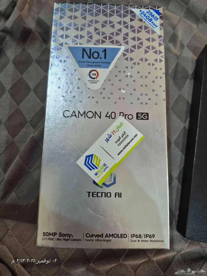 جوال تكنو كامون 40 برو 5G .. 2