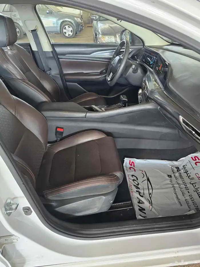 شنجان ايدو بلس 2023 4