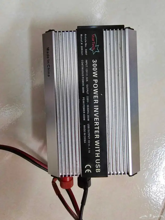 محول كهرباء للسياره 1