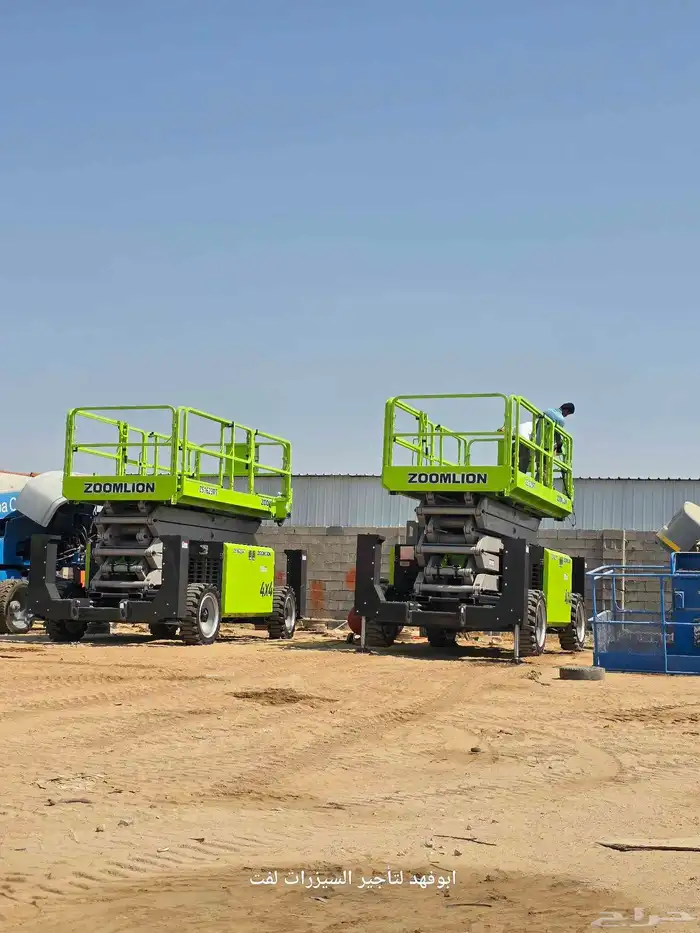 سيزرلفت 18متر للايجار اليومي والاسبوعي والشهري رافعات مقصيه 9