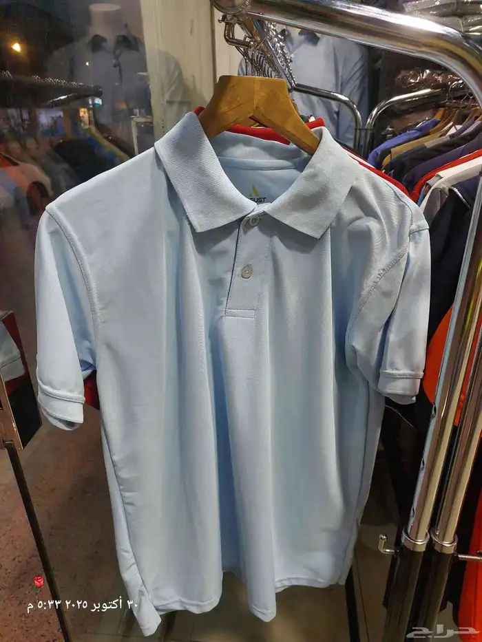 مطبعة  مطابع مطبوعات 1