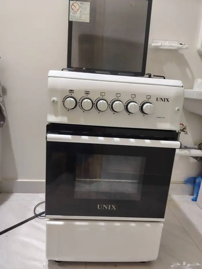 بوتجاز تركي 5