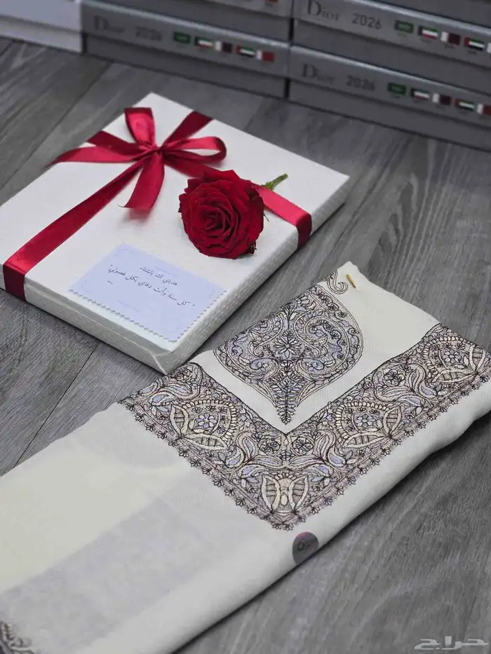 شال كشميري 1