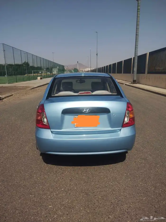 بسم الله الرحمن الرحيم 2