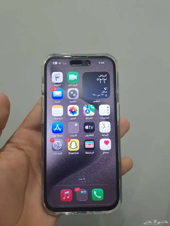ايفون 15 برو ب1800 بسس لمده محدود 2