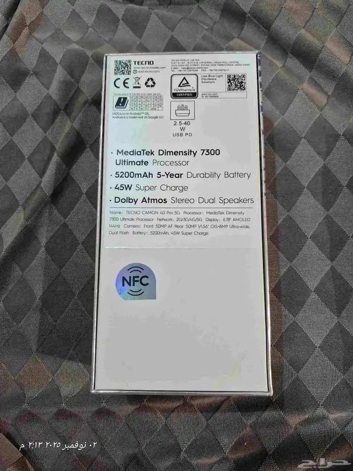 جوال تكنو كامون 40 برو 5G .. 3