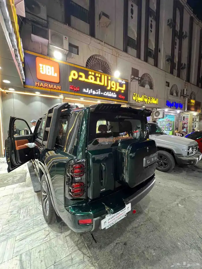 اكسسورات هافال 2025-2026 18