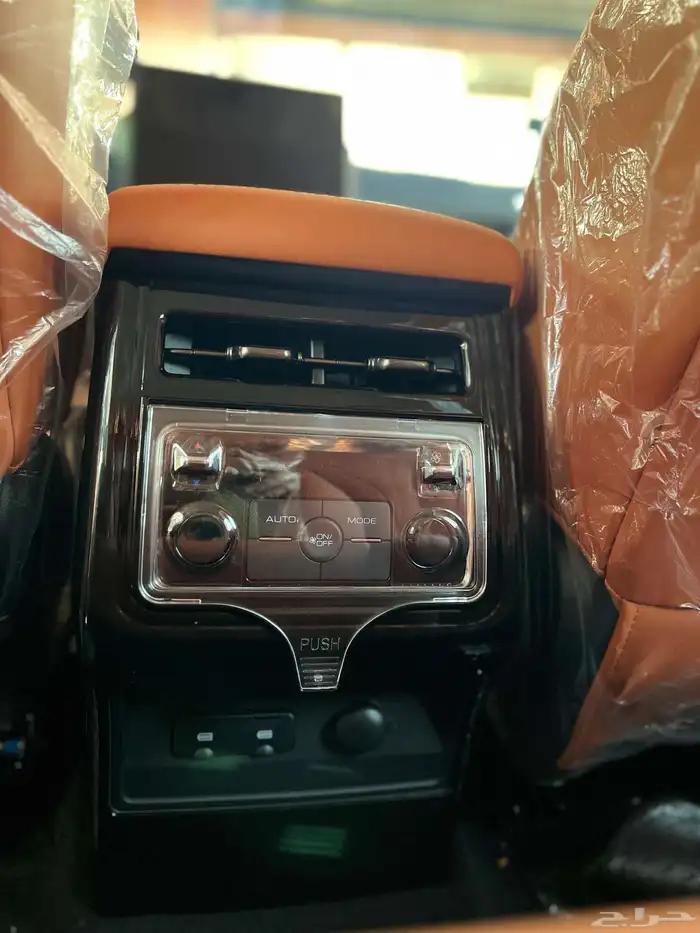 اكسسورات هافال 2025-2026 11