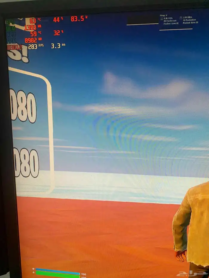 تم البيع. بيسي قوي بسعر جيد 3