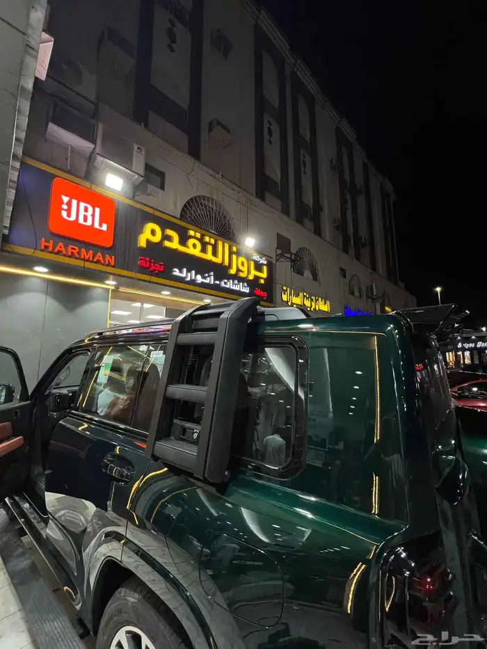 اكسسورات هافال 2025-2026 17