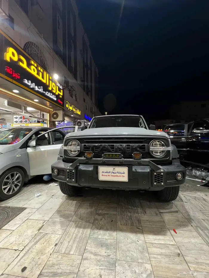 اكسسورات هافال 2025-2026 16