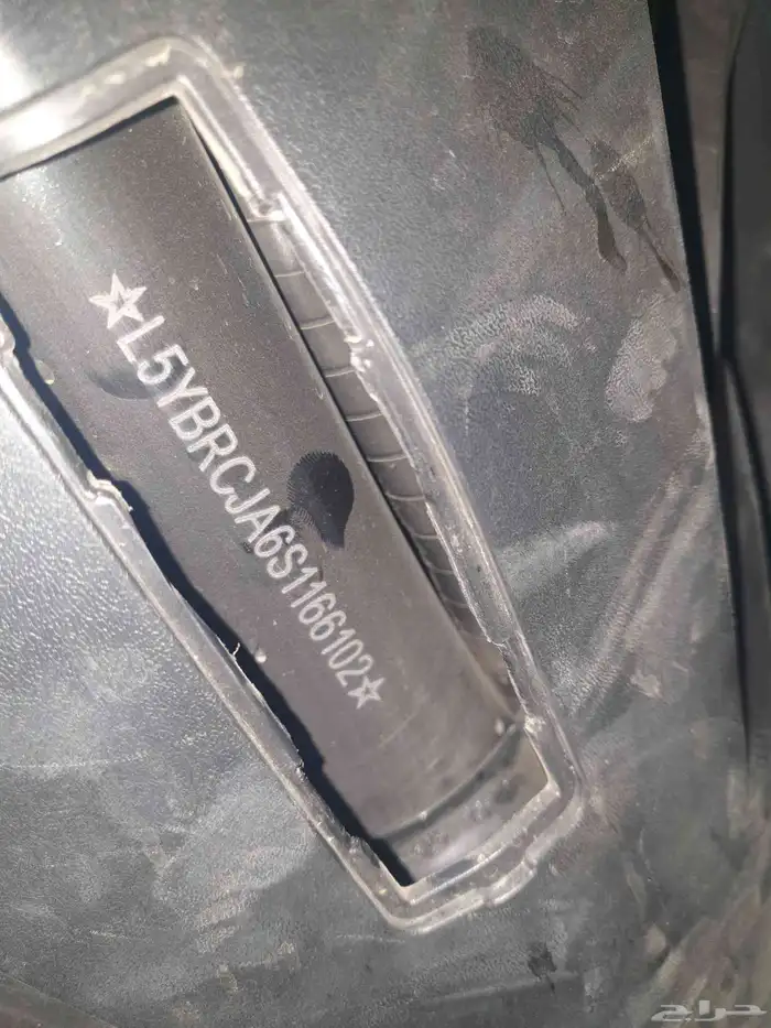 دباب عجيب وارد الوسام الناري 0