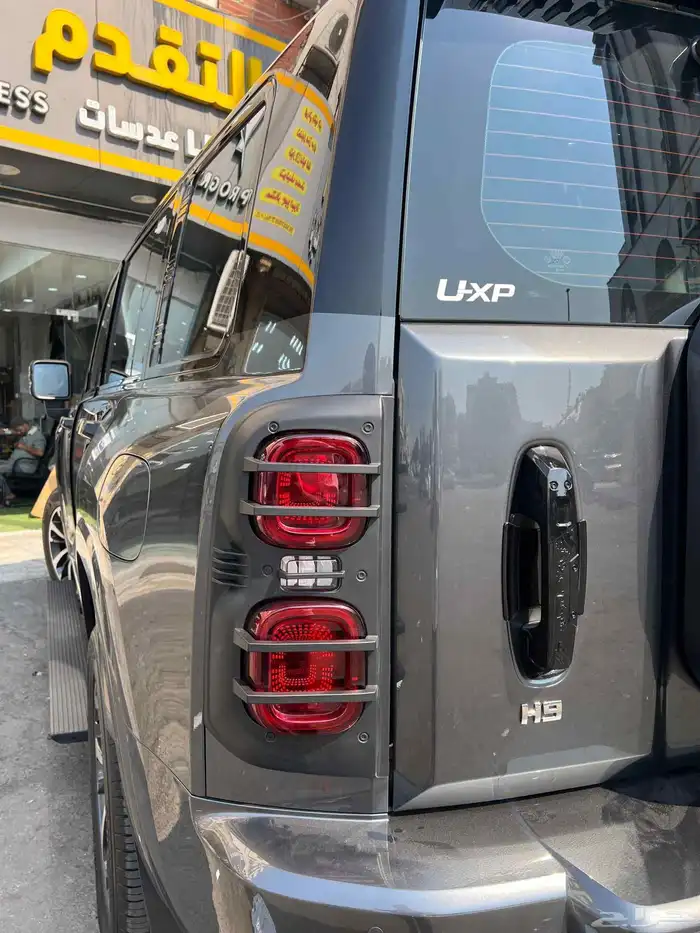 اكسسورات هافال 2025-2026 24