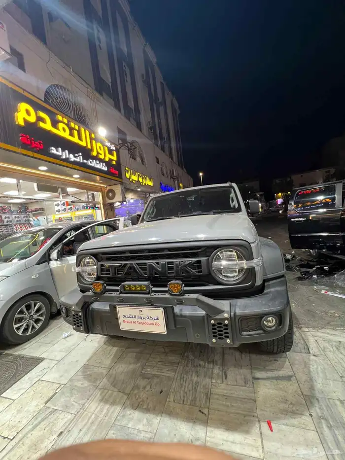 اكسسورات هافال 2025-2026 13